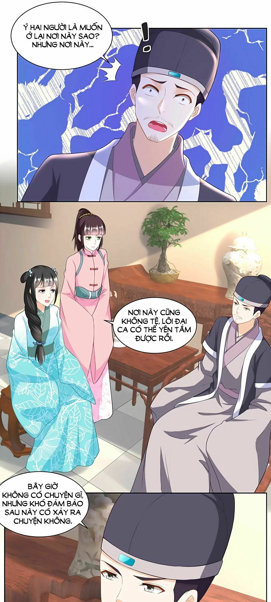 Nông Nữ Thù Sắc: Chapter 139