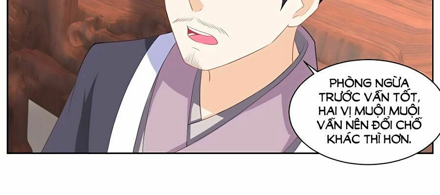 Nông Nữ Thù Sắc: Chapter 139