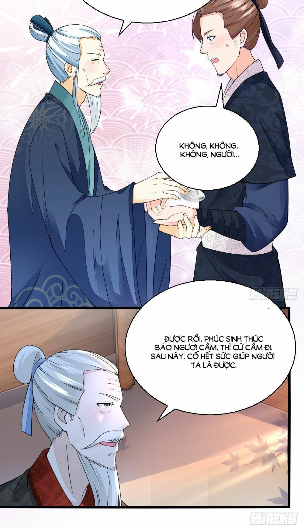 Nông Nữ Thù Sắc: Chapter 14