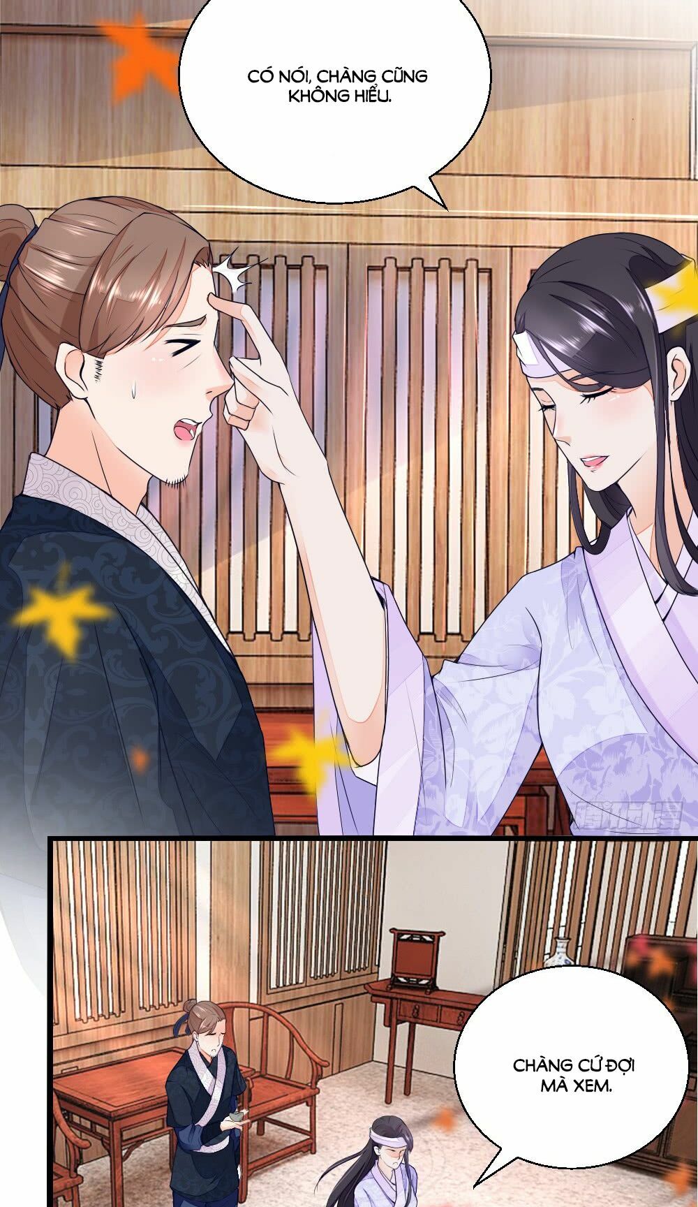 Nông Nữ Thù Sắc: Chapter 14