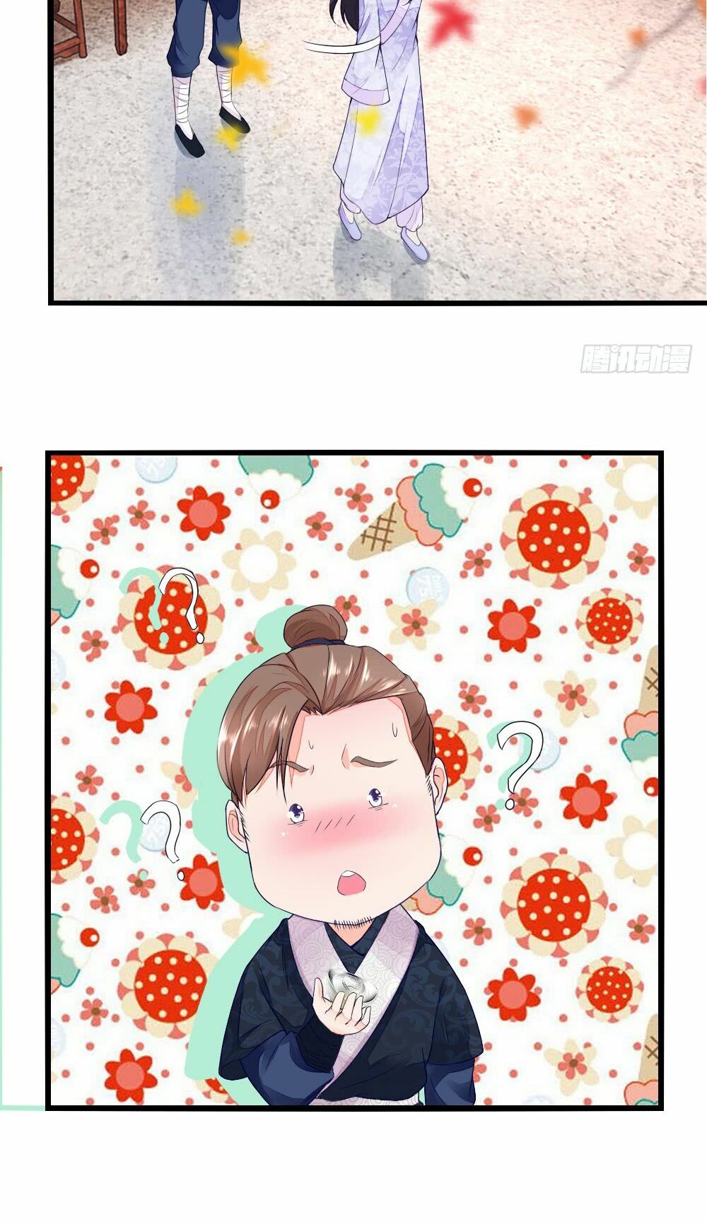Nông Nữ Thù Sắc: Chapter 14