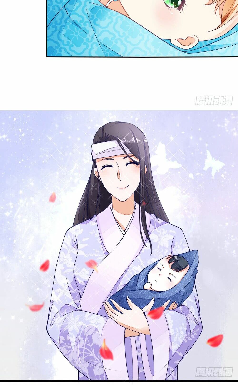 Nông Nữ Thù Sắc: Chapter 14