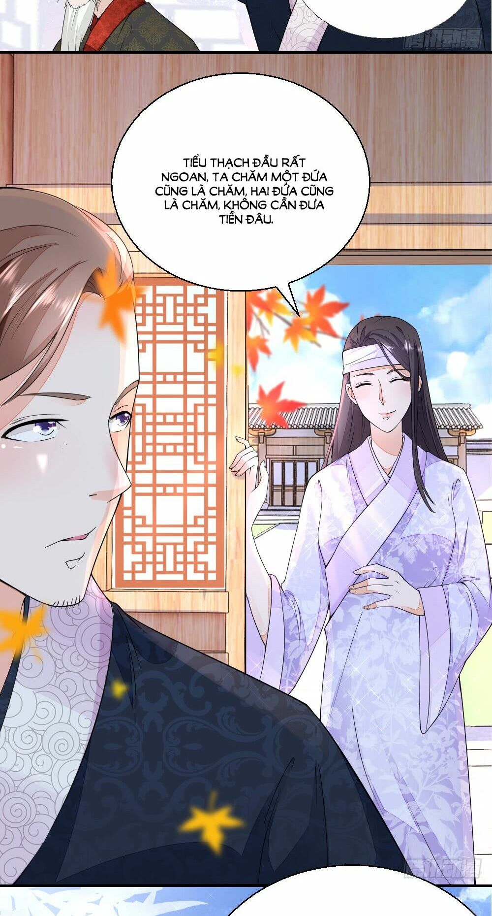 Nông Nữ Thù Sắc: Chapter 14