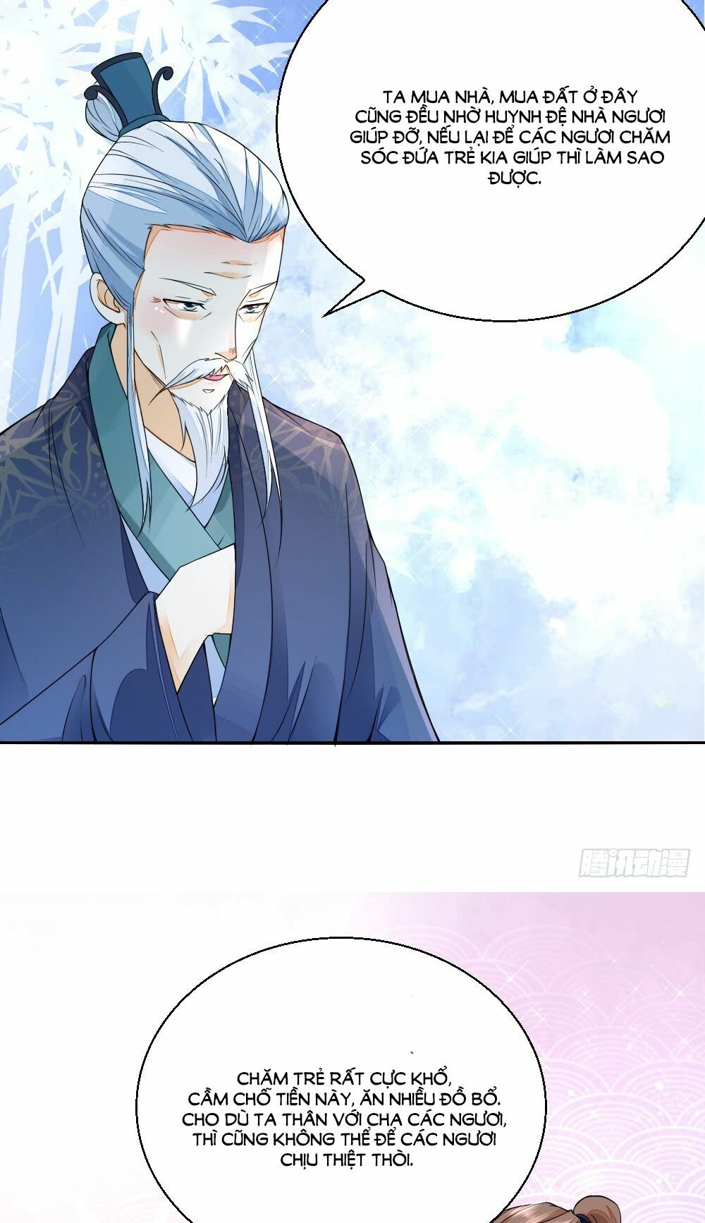 Nông Nữ Thù Sắc: Chapter 14