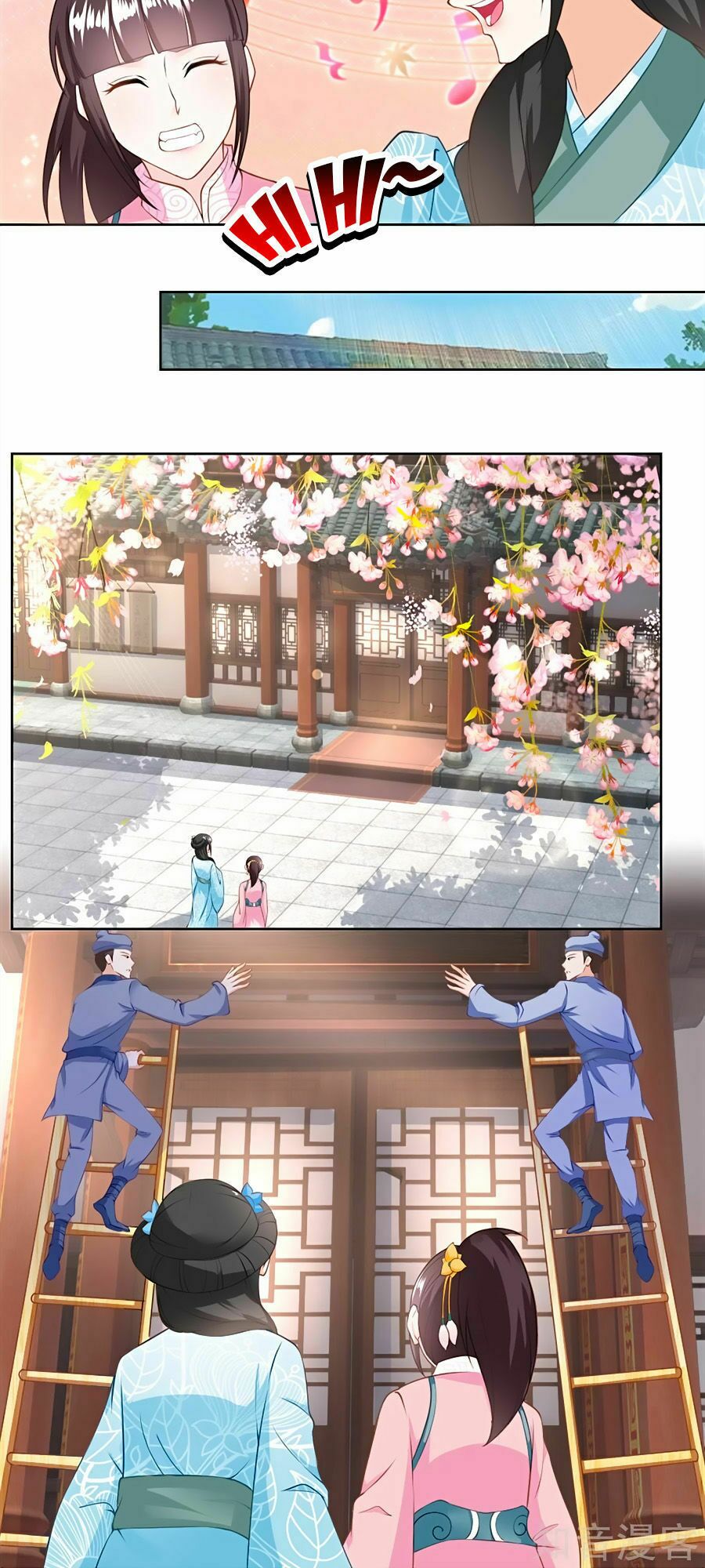 Nông Nữ Thù Sắc: Chapter 140