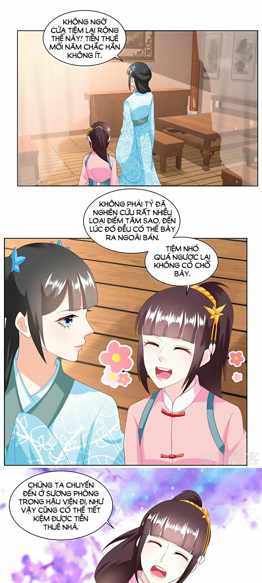 Nông Nữ Thù Sắc: Chapter 140