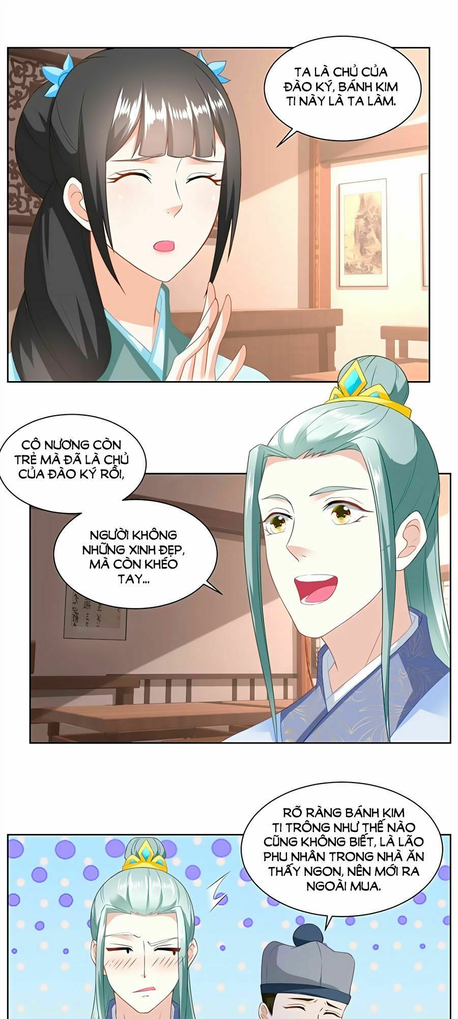 Nông Nữ Thù Sắc: Chapter 140