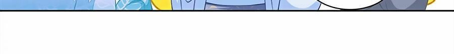 Nông Nữ Thù Sắc: Chapter 140
