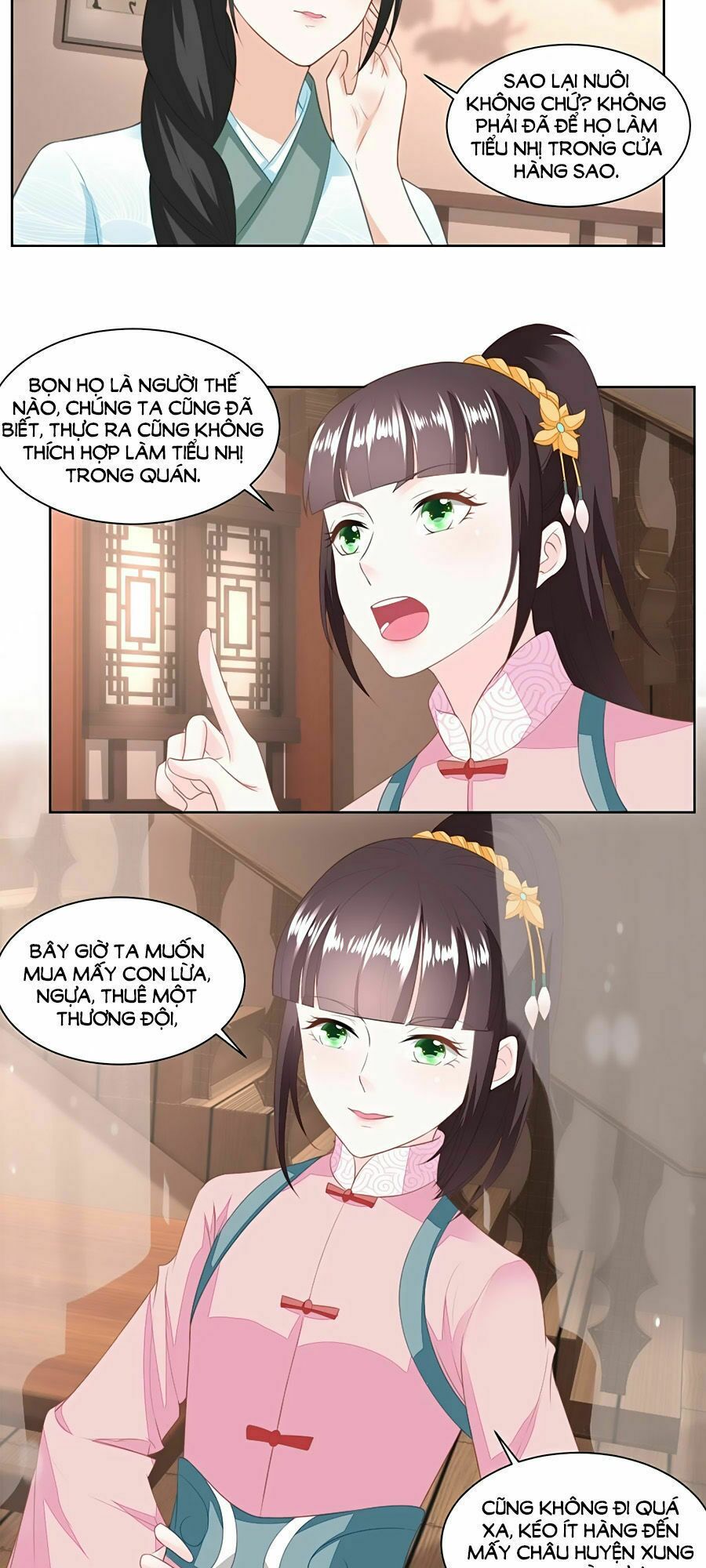 Nông Nữ Thù Sắc: Chapter 141