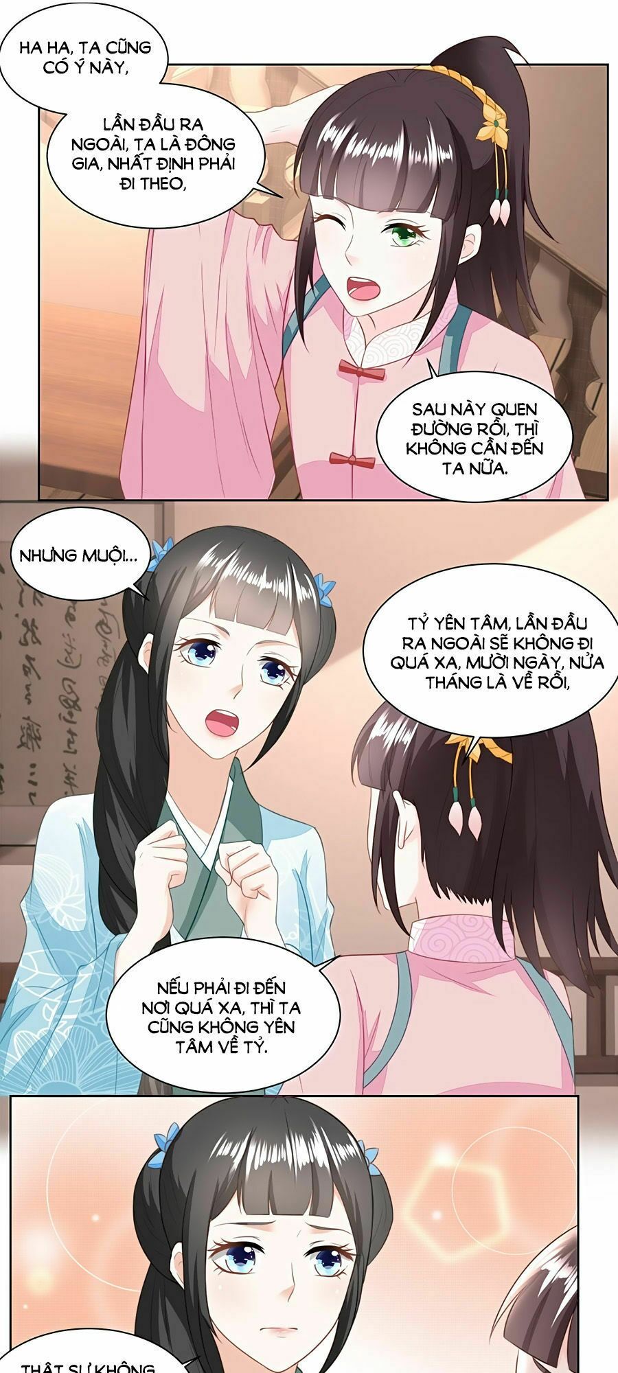Nông Nữ Thù Sắc: Chapter 141