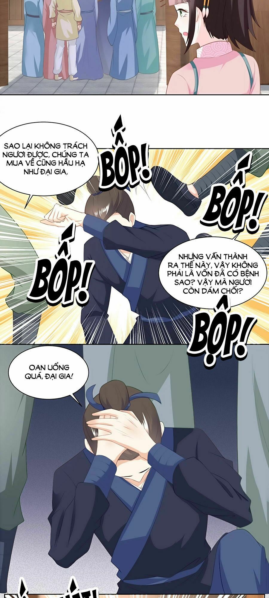 Nông Nữ Thù Sắc: Chapter 141