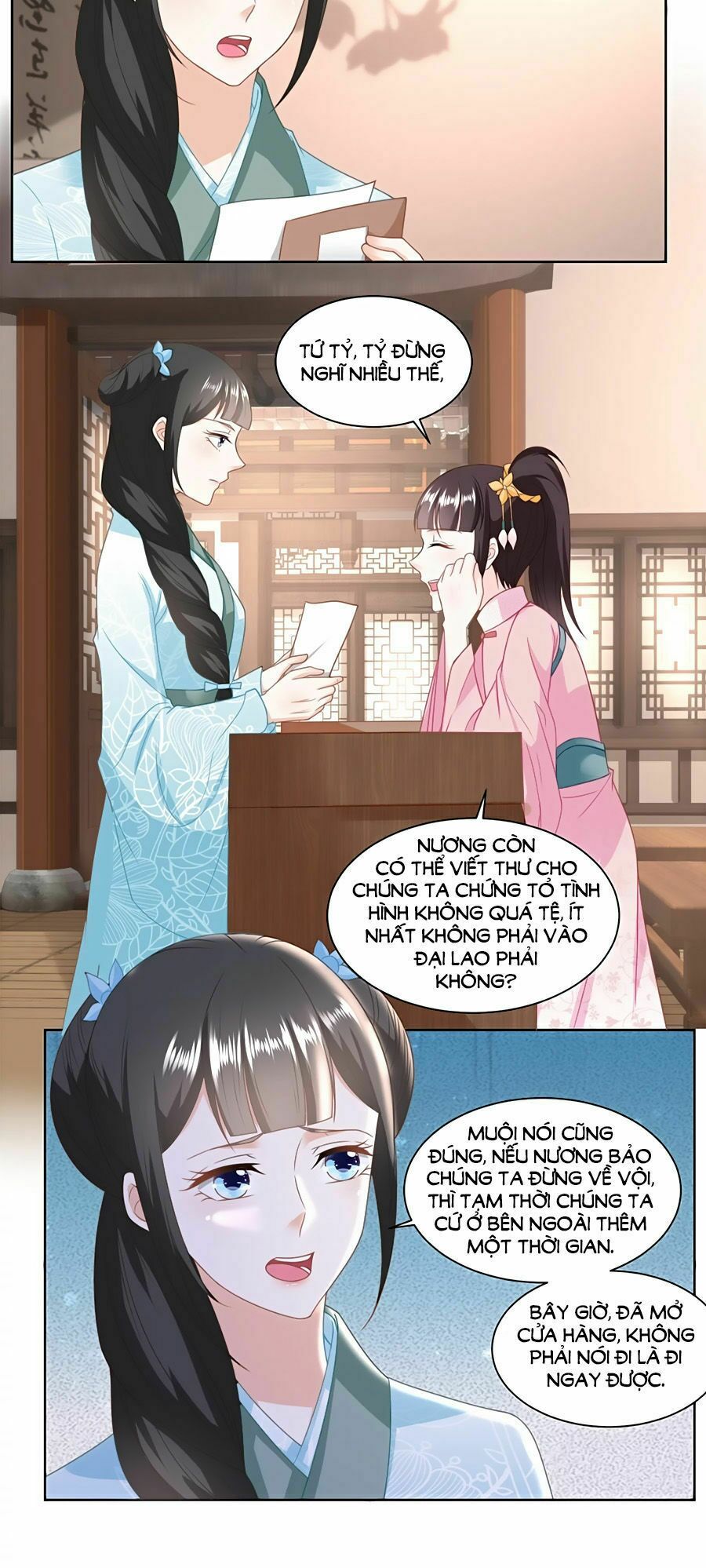 Nông Nữ Thù Sắc: Chapter 141