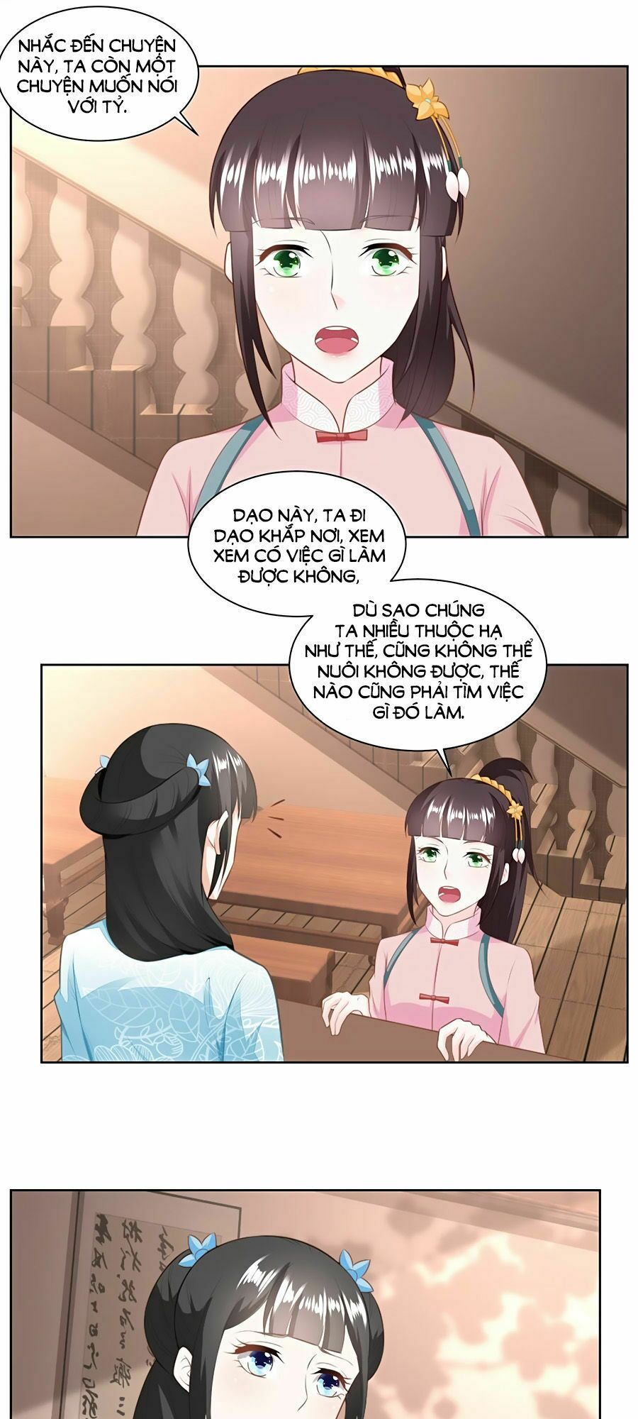Nông Nữ Thù Sắc: Chapter 141