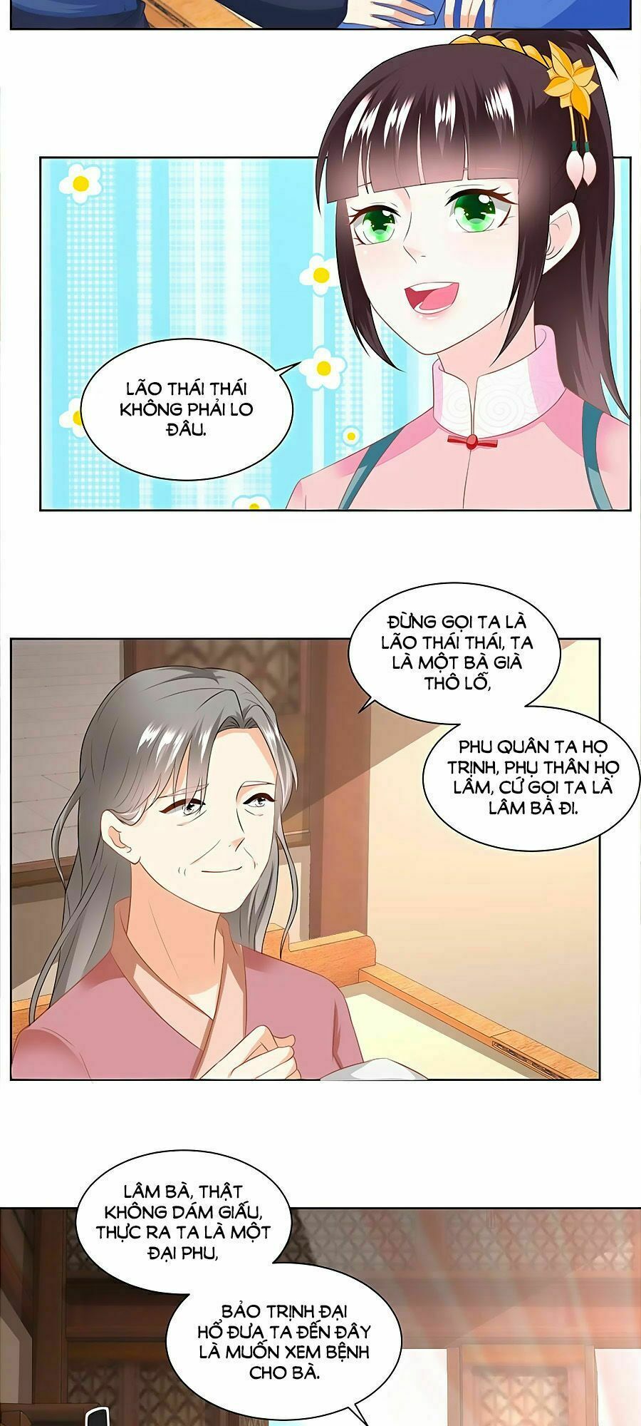 Nông Nữ Thù Sắc: Chapter 142