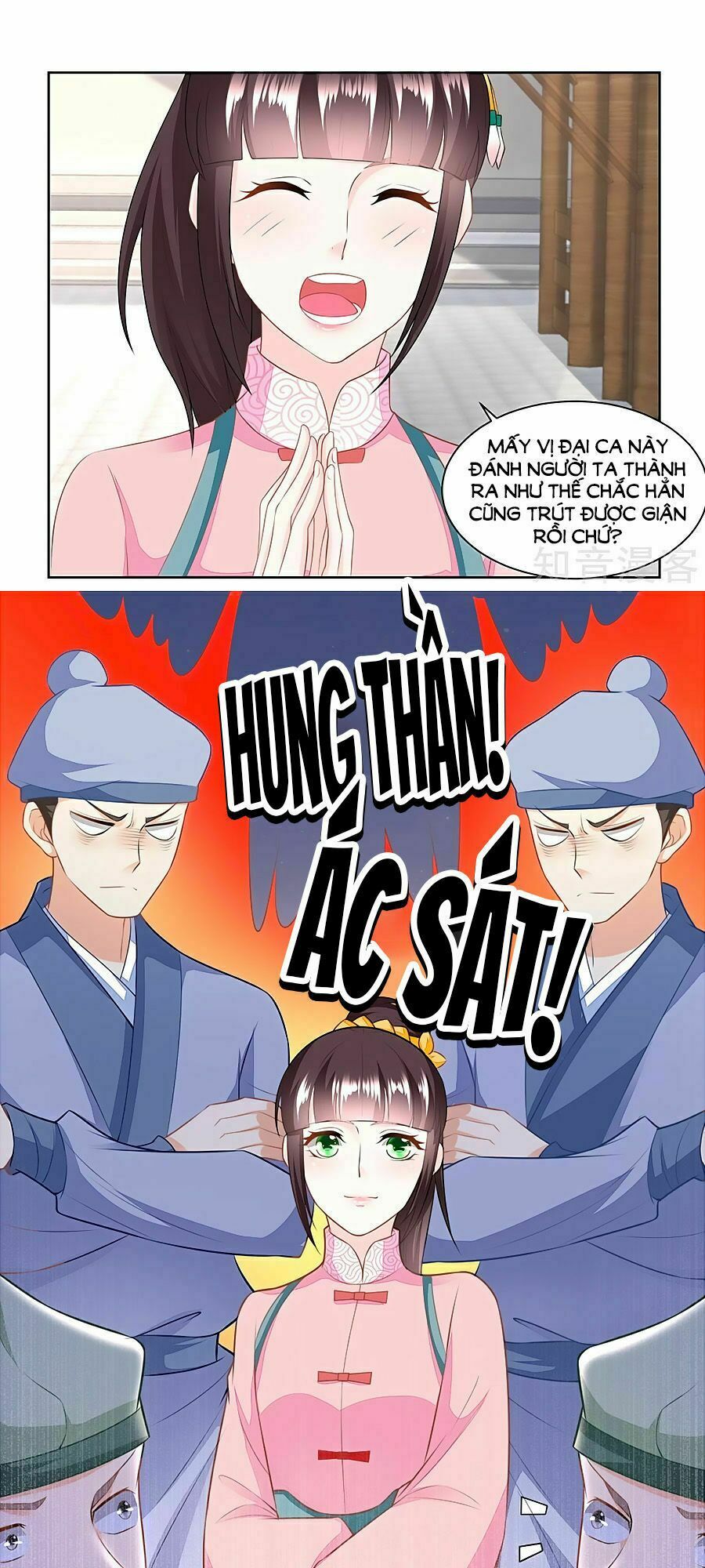 Nông Nữ Thù Sắc: Chapter 142