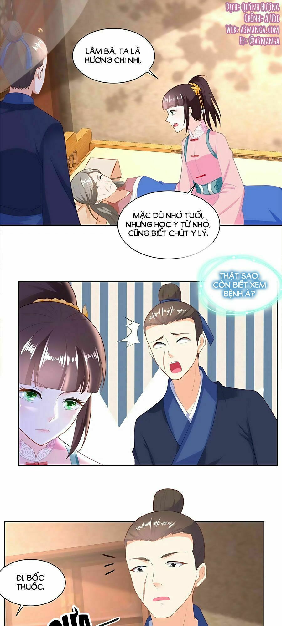 Nông Nữ Thù Sắc: Chapter 143
