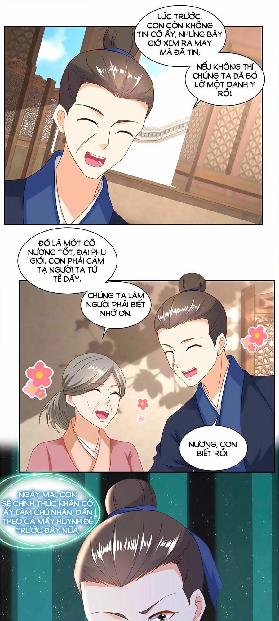 Nông Nữ Thù Sắc: Chapter 143