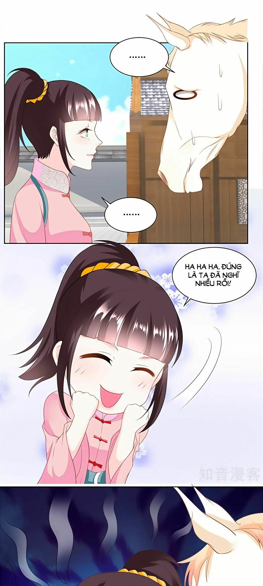 Nông Nữ Thù Sắc: Chapter 143