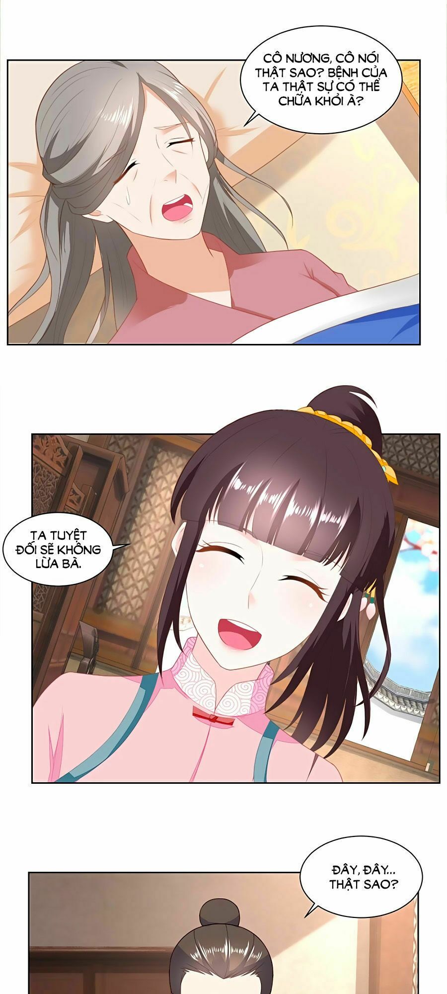Nông Nữ Thù Sắc: Chapter 143