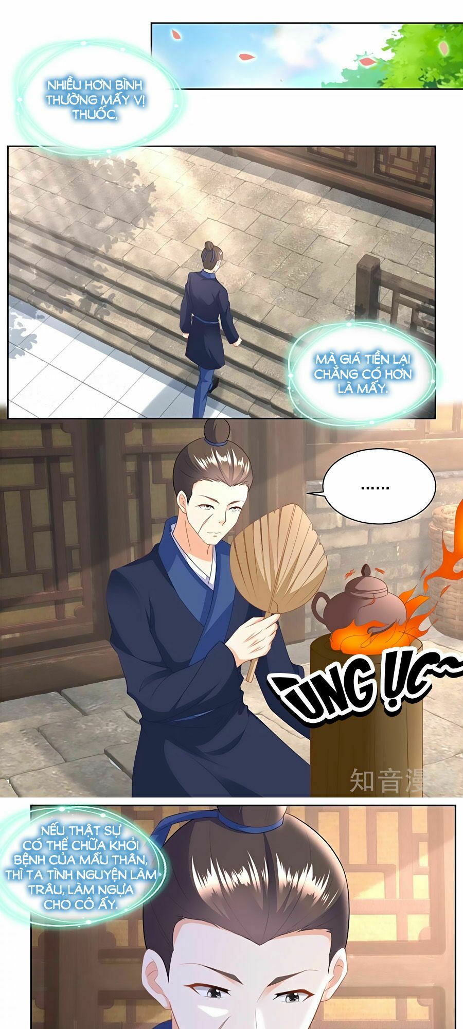 Nông Nữ Thù Sắc: Chapter 143