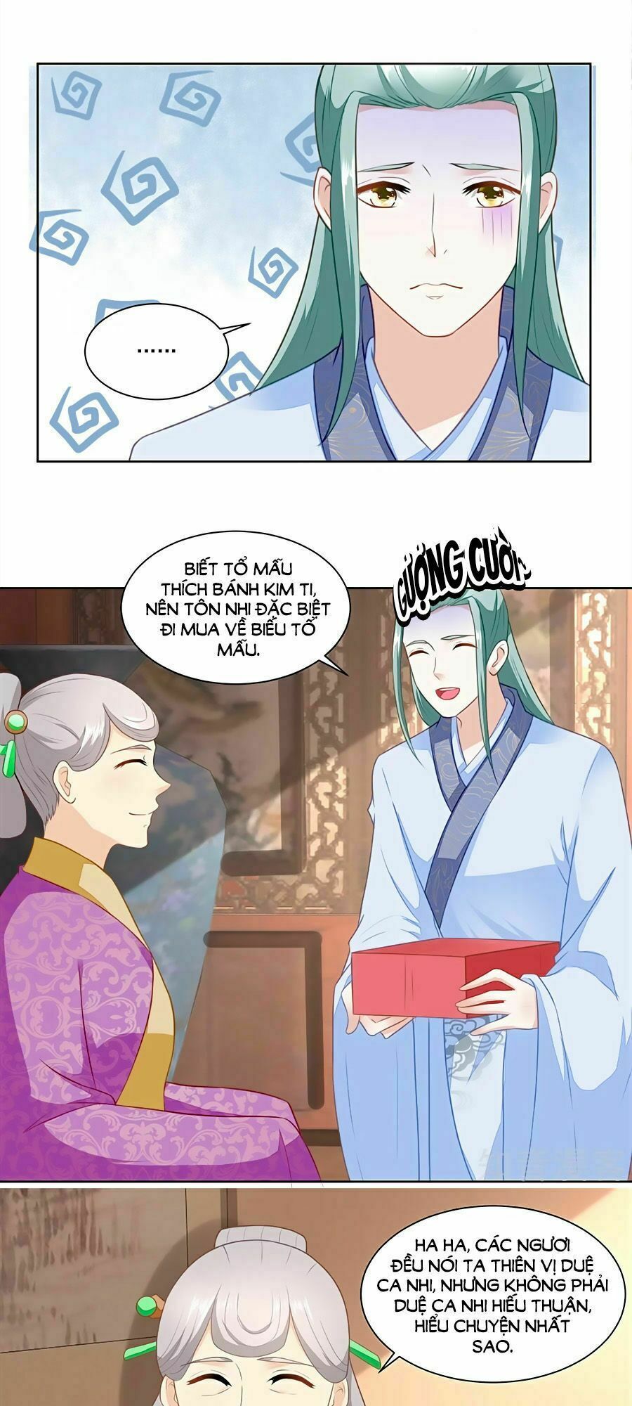 Nông Nữ Thù Sắc: Chapter 144