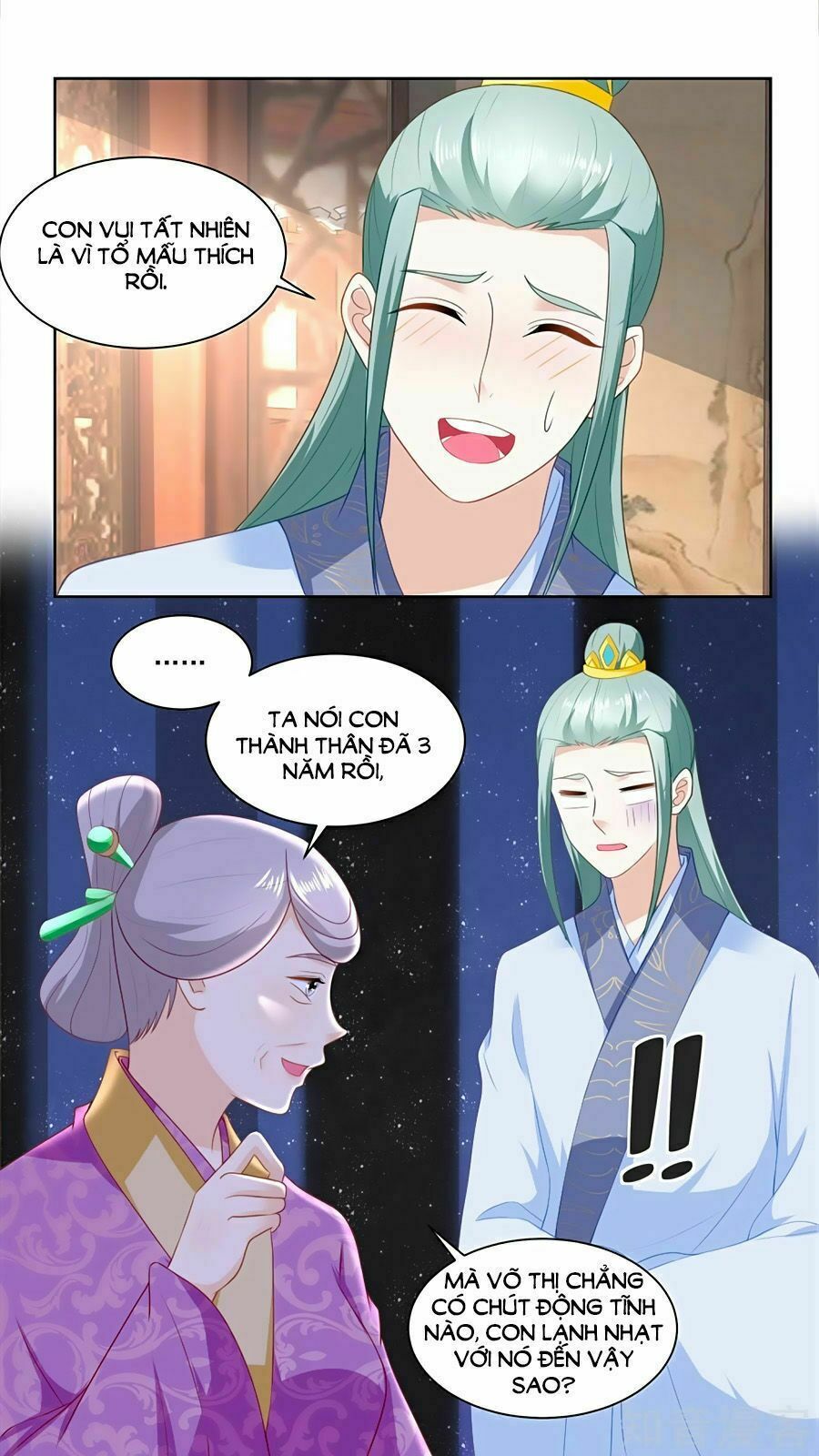 Nông Nữ Thù Sắc: Chapter 144