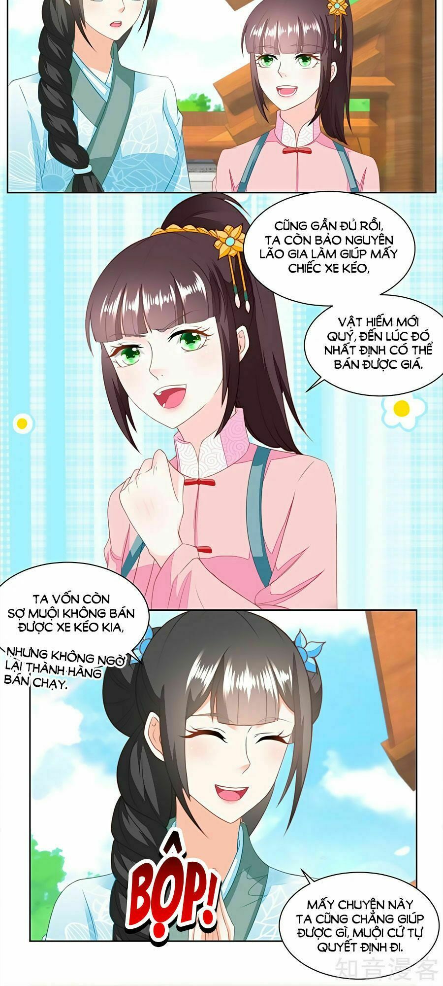 Nông Nữ Thù Sắc: Chapter 144