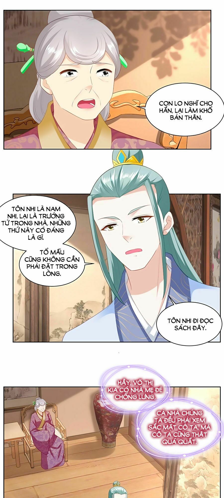 Nông Nữ Thù Sắc: Chapter 145