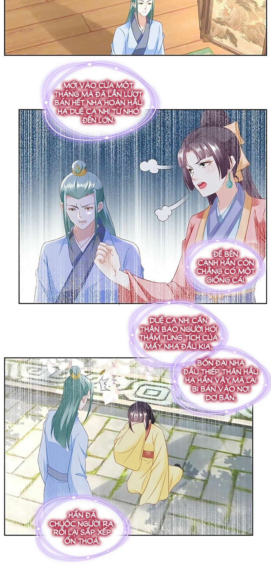 Nông Nữ Thù Sắc: Chapter 145