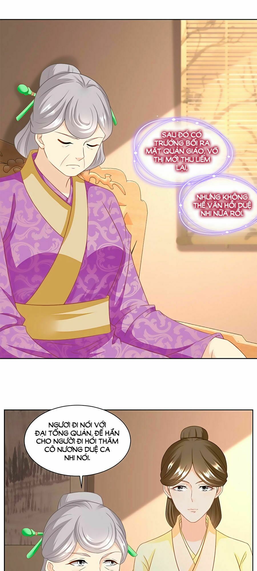 Nông Nữ Thù Sắc: Chapter 145