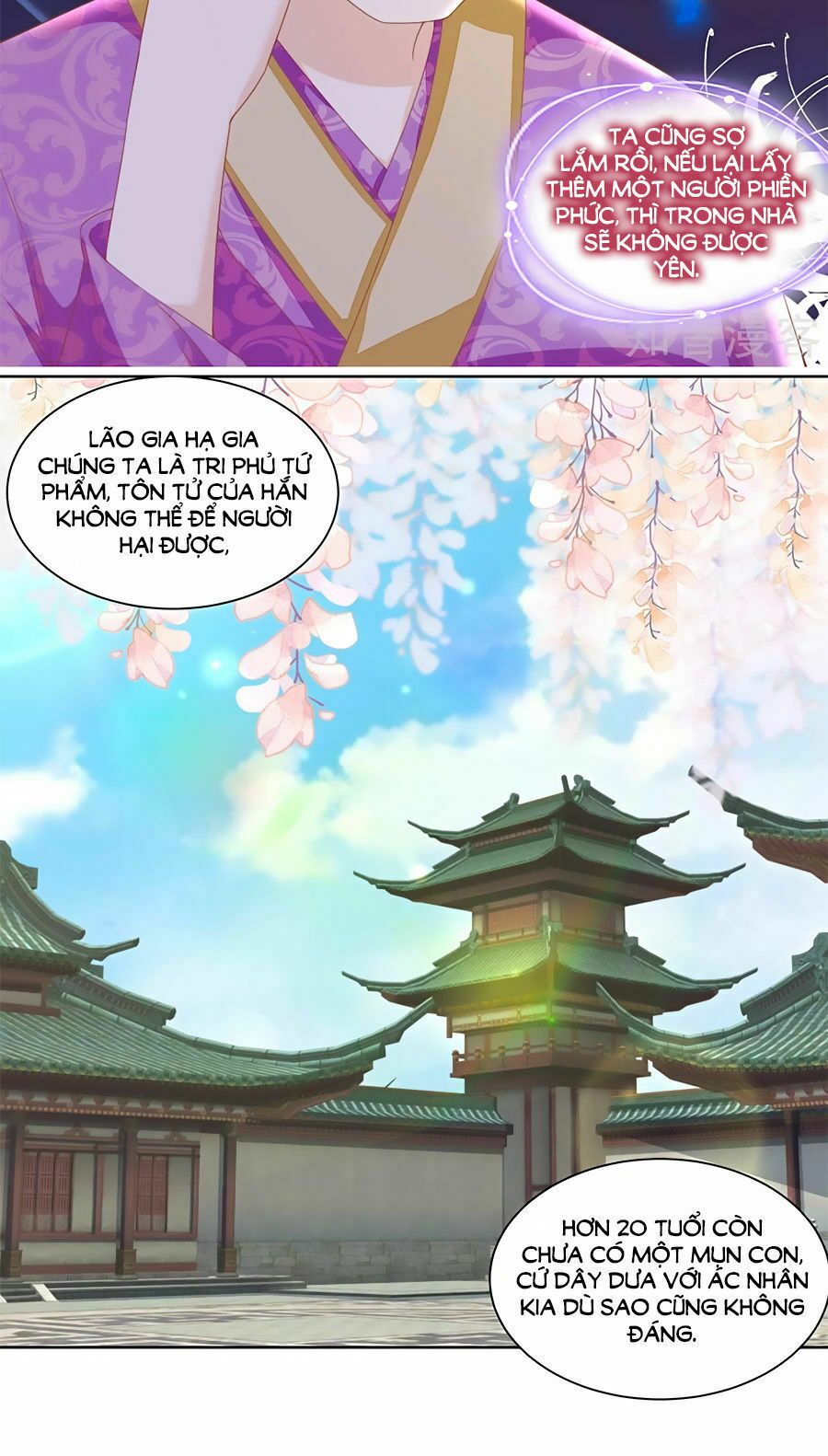 Nông Nữ Thù Sắc: Chapter 145