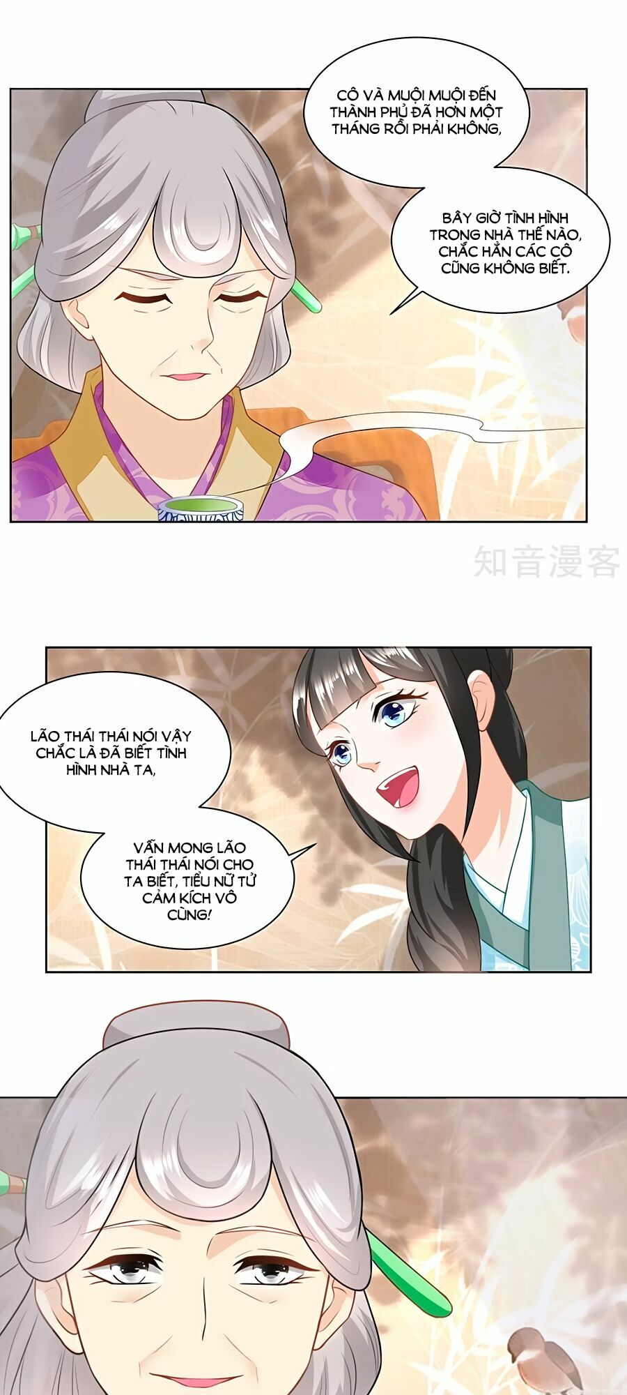 Nông Nữ Thù Sắc: Chapter 146