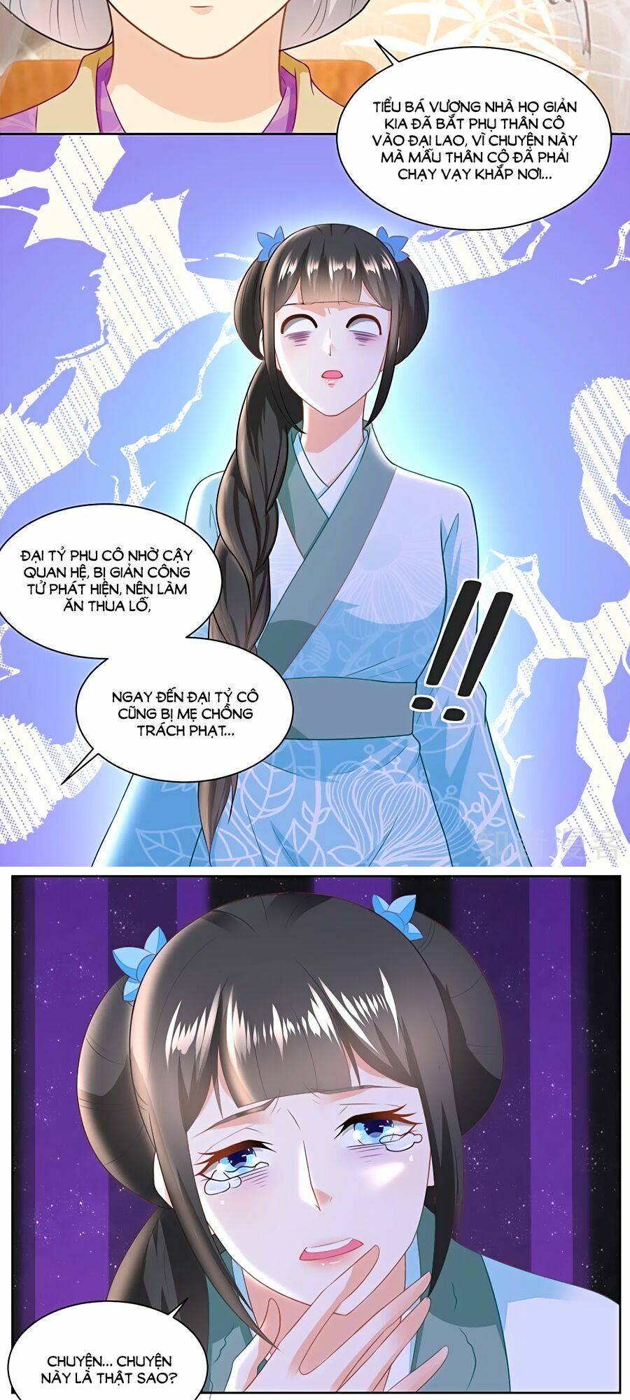 Nông Nữ Thù Sắc: Chapter 146