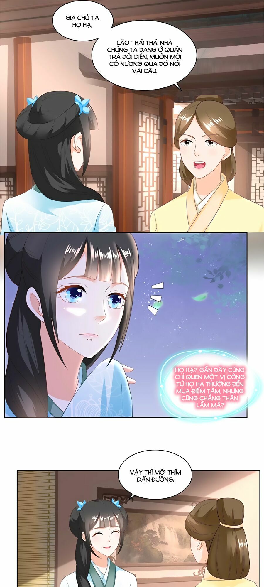 Nông Nữ Thù Sắc: Chapter 146