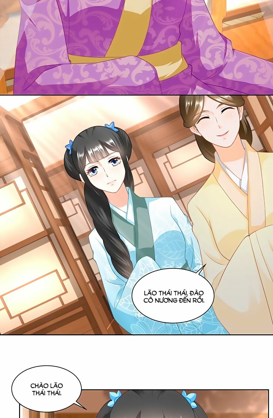 Nông Nữ Thù Sắc: Chapter 146