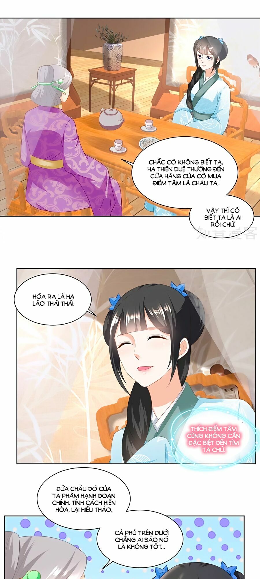 Nông Nữ Thù Sắc: Chapter 146