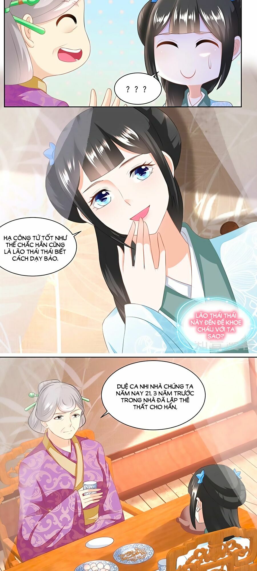 Nông Nữ Thù Sắc: Chapter 146