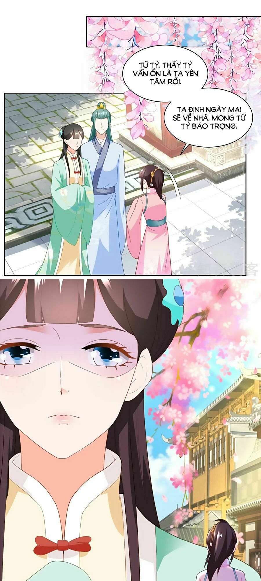Nông Nữ Thù Sắc: Chapter 148