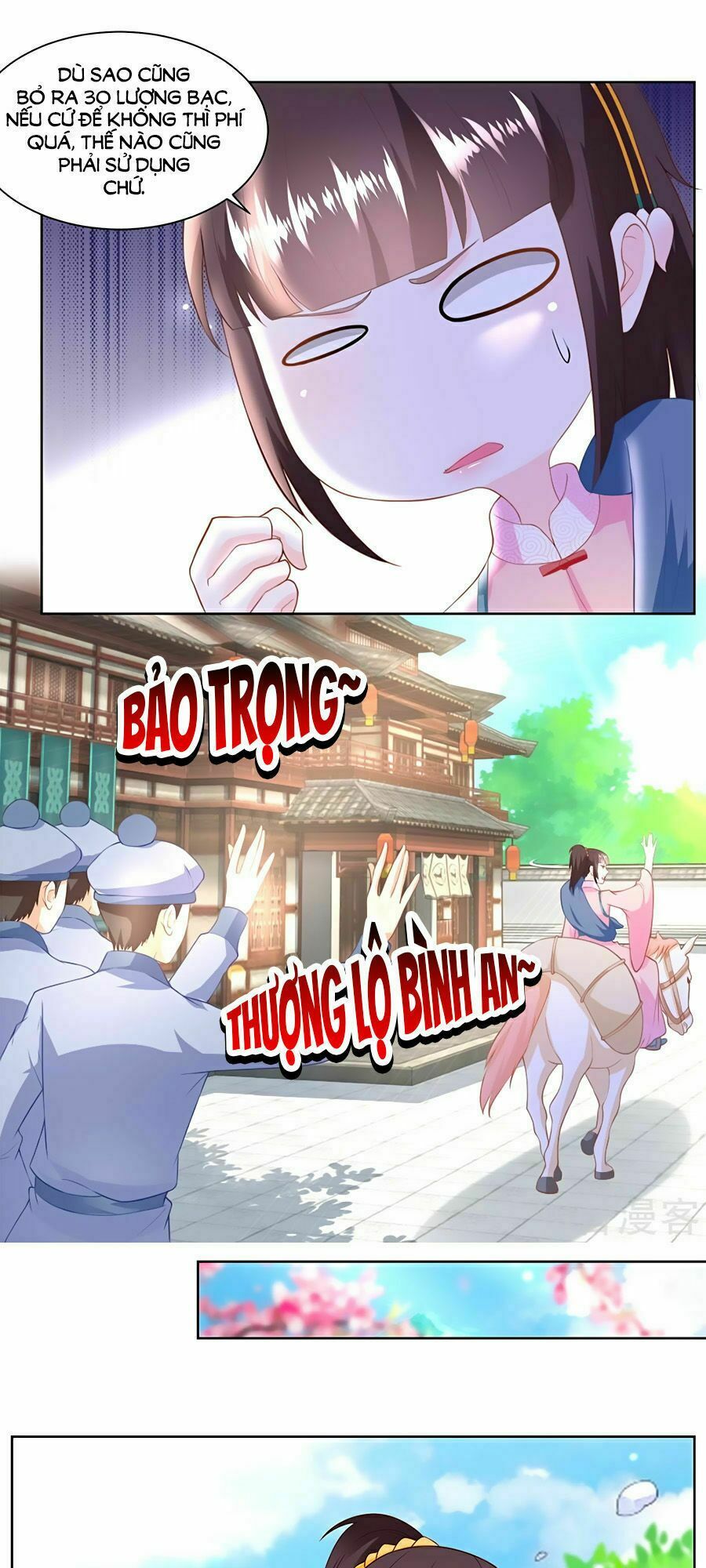 Nông Nữ Thù Sắc: Chapter 148