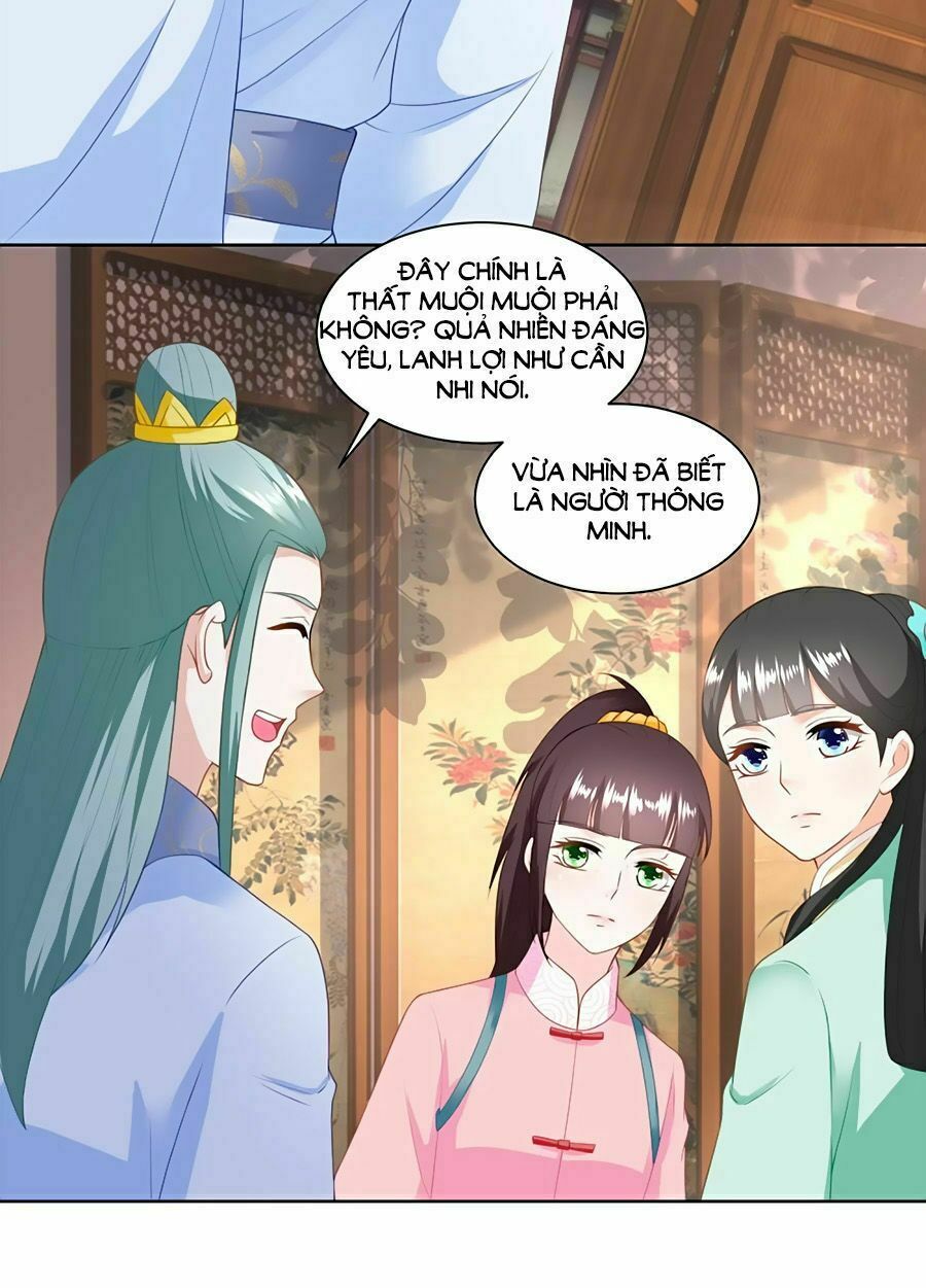 Nông Nữ Thù Sắc: Chapter 148