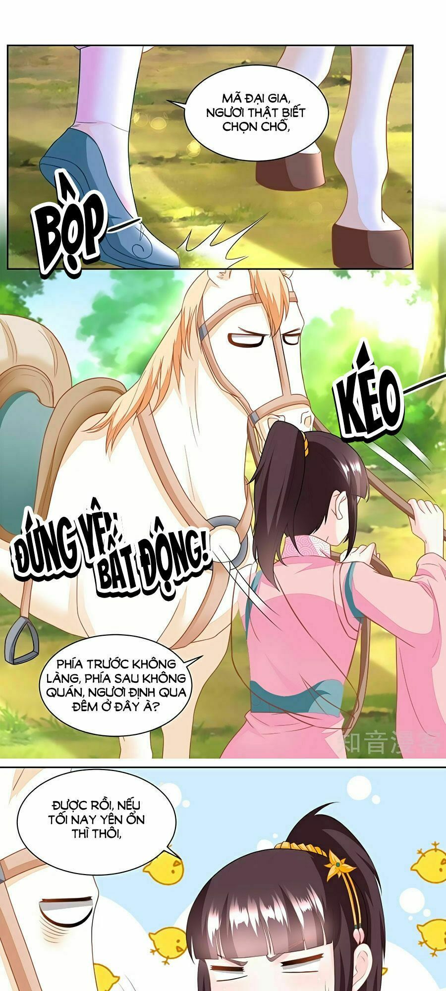 Nông Nữ Thù Sắc: Chapter 149