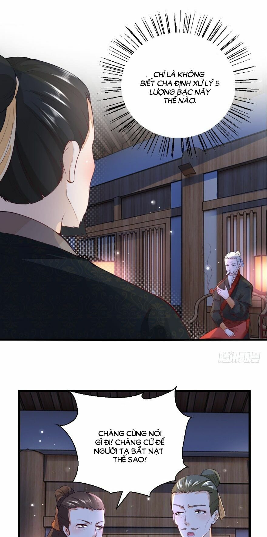Nông Nữ Thù Sắc: Chapter 15
