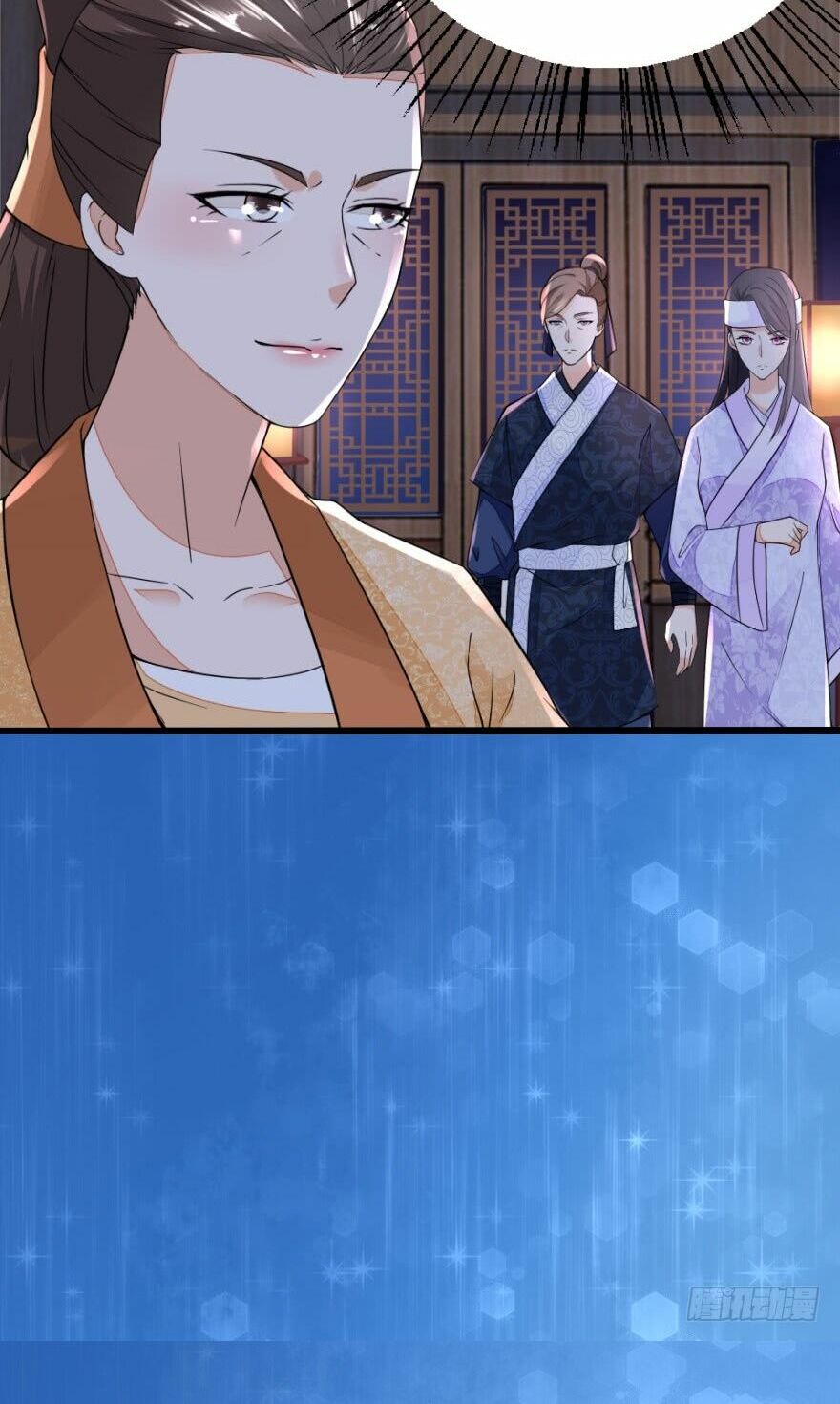 Nông Nữ Thù Sắc: Chapter 15