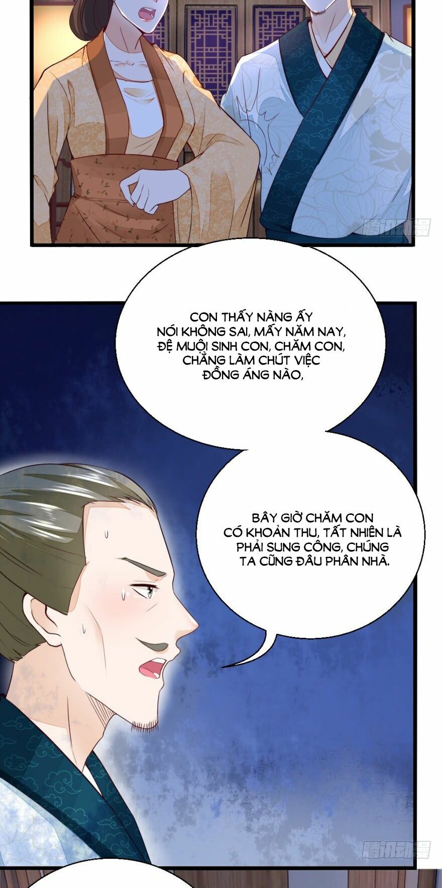 Nông Nữ Thù Sắc: Chapter 15