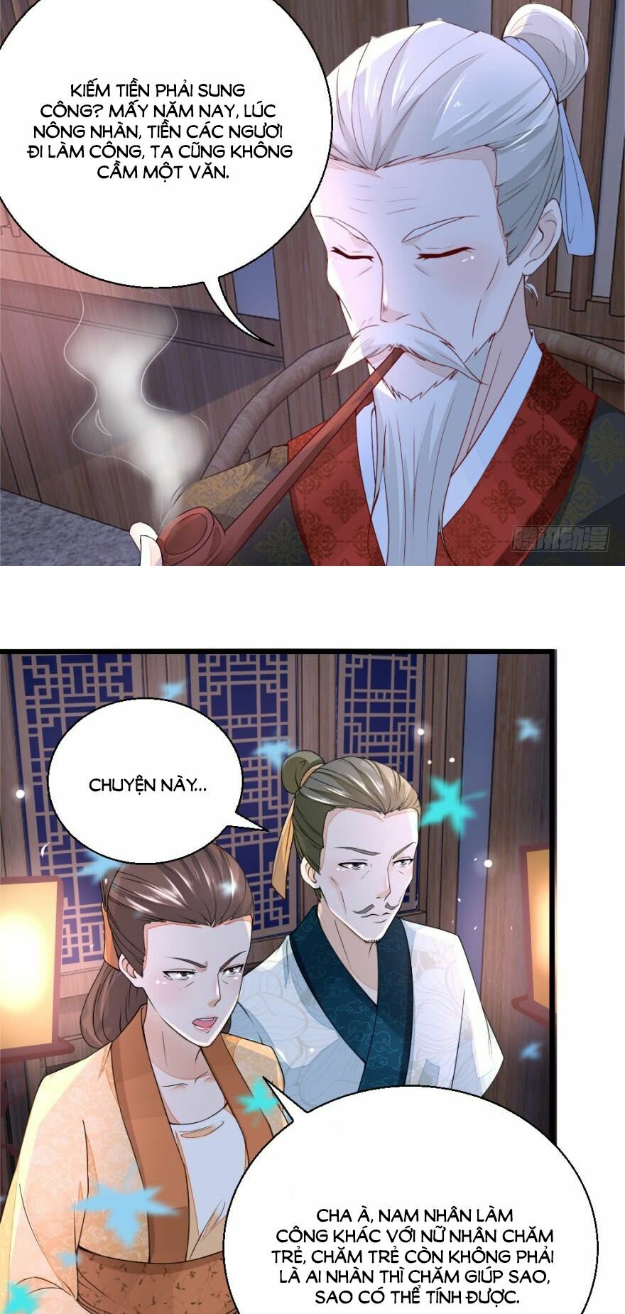 Nông Nữ Thù Sắc: Chapter 15