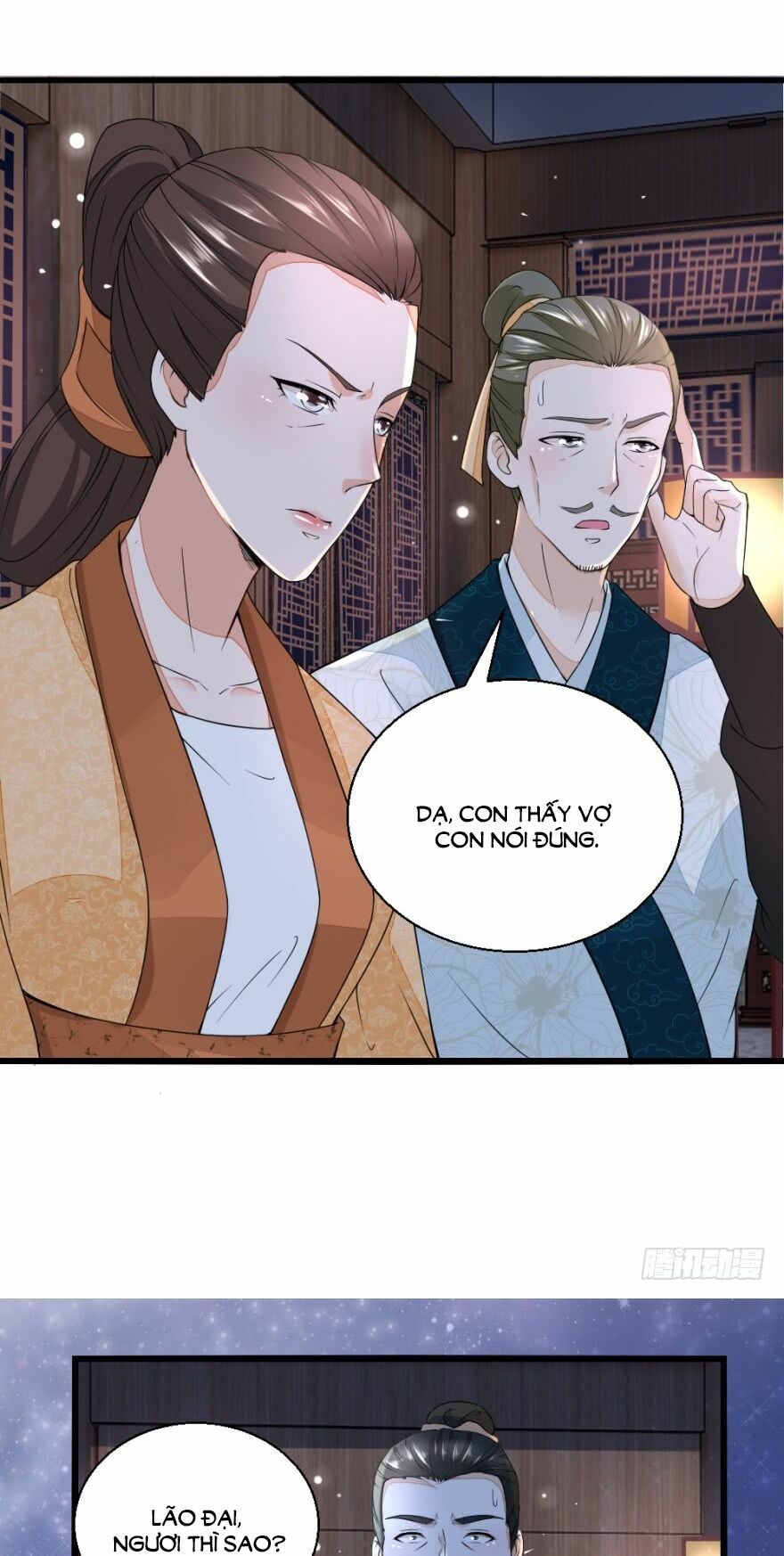 Nông Nữ Thù Sắc: Chapter 15
