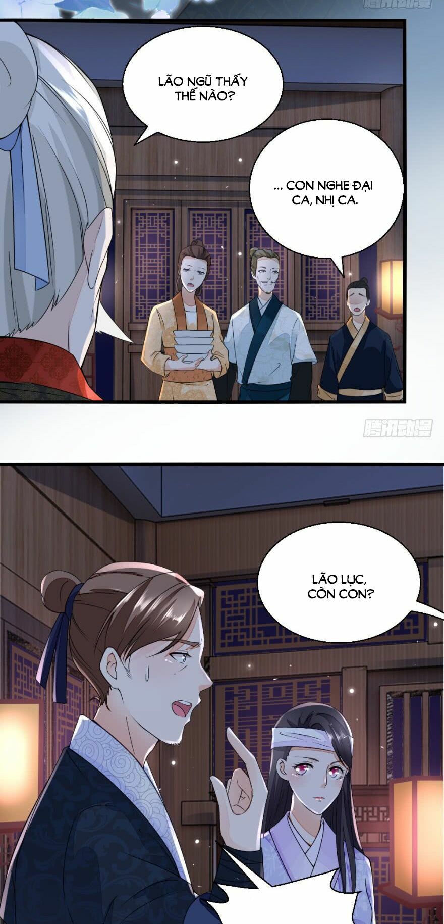 Nông Nữ Thù Sắc: Chapter 15
