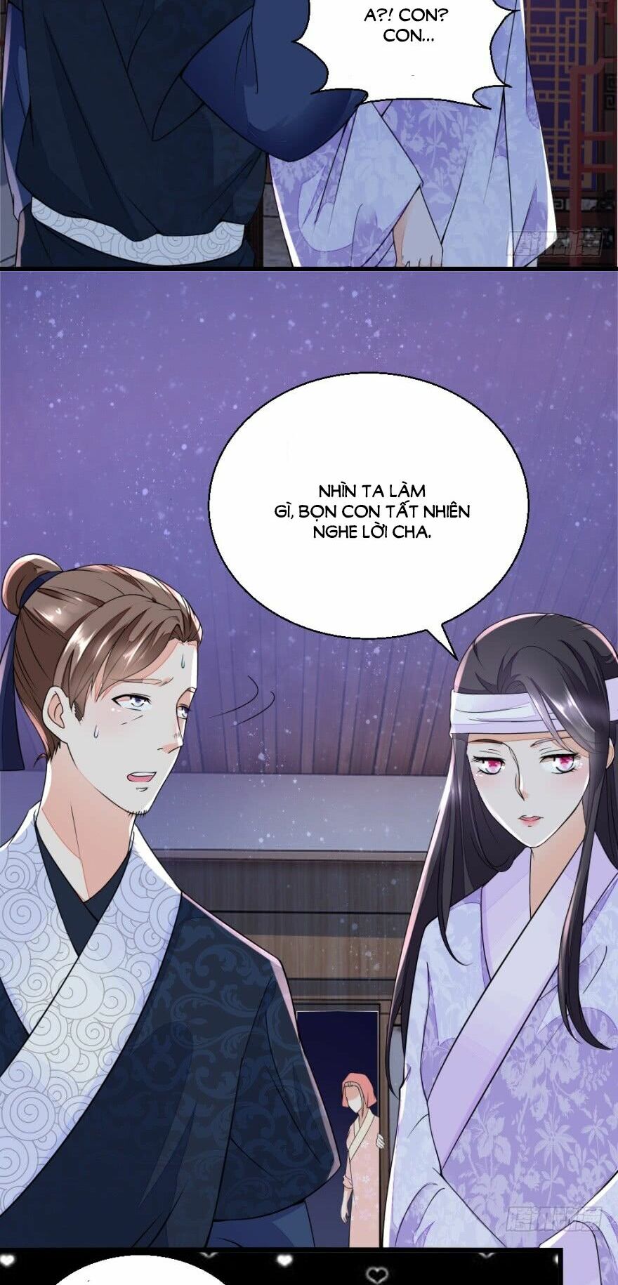 Nông Nữ Thù Sắc: Chapter 15