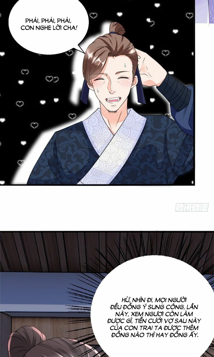 Nông Nữ Thù Sắc: Chapter 15