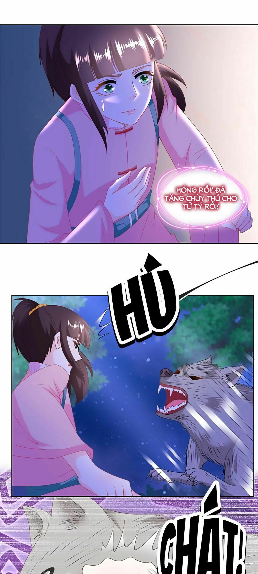 Nông Nữ Thù Sắc: Chapter 150
